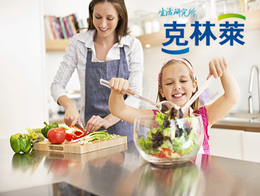 克林萊