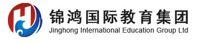錦鴻上海網站建設 錦鴻上海網站建設
