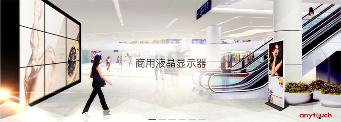 松江網站制作公司明企科技 松江網站制作公司明企科技