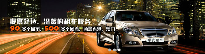 上海企業(yè)網(wǎng)站建設(shè)明企