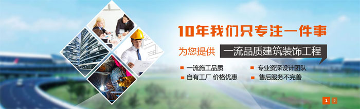 上海網站制作明企科技