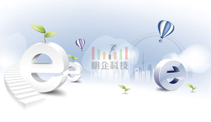 網頁設計 網頁設計