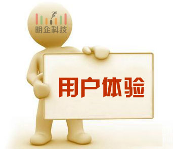 松江網(wǎng)站建設 松江網(wǎng)站建設