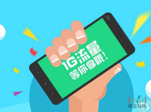 上海做網站