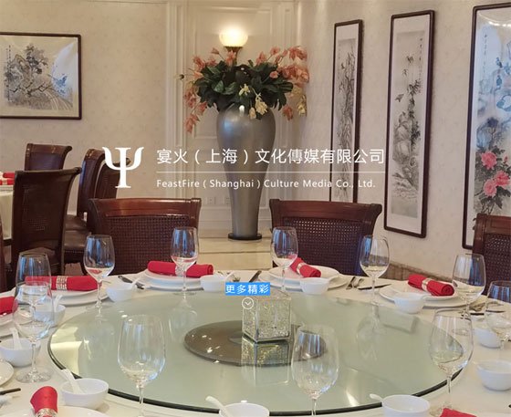 企業宣傳型網站