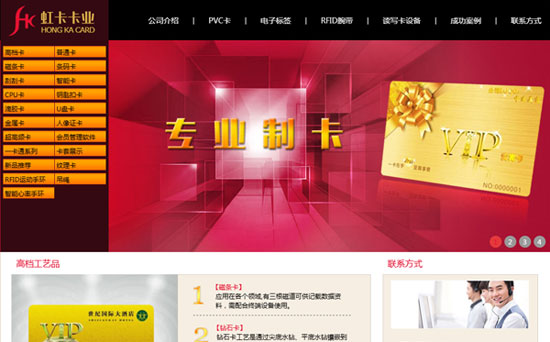 公司網(wǎng)站設(shè)計(jì) 公司網(wǎng)站設(shè)計(jì)