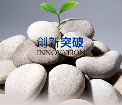 上海網站制作公司