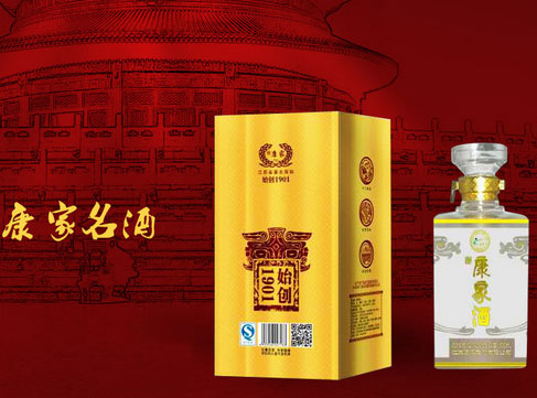 品牌網站設計 品牌網站設計