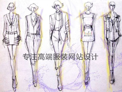 高端服裝網站設計 高端服裝網站設計